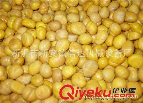 信達牌板栗剝殼機廠家，板栗剝殼機價格，板栗剝殼機型號原始圖片2