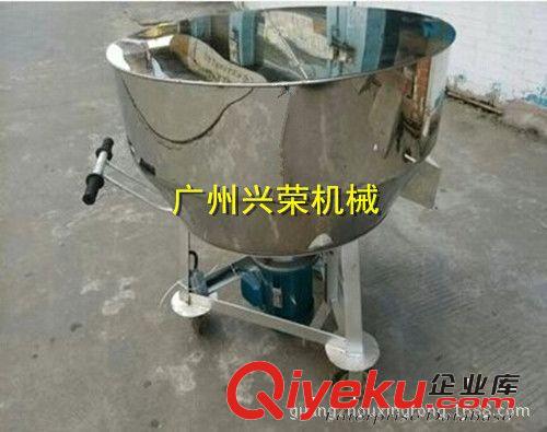 150kg公斤不銹鋼干濕飼料攪拌機 顆粒粉末狀食品塑料混合養(yǎng)殖拌料原始圖片2
