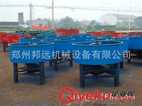 【質(zhì)量好 口碑好】{gx}混凝土攪拌機(jī) 滾筒式攪拌機(jī) 水泥砂漿攪拌
