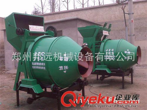 化工涂料混合設備 膩子粉膩子膏攪拌機 干粉攪拌機 保溫砂漿攪拌