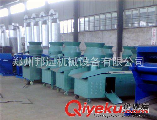 廠家直銷生物質顆粒機 生物質壓塊 生物質燃料 秸稈木屑壓實設備原始圖片3