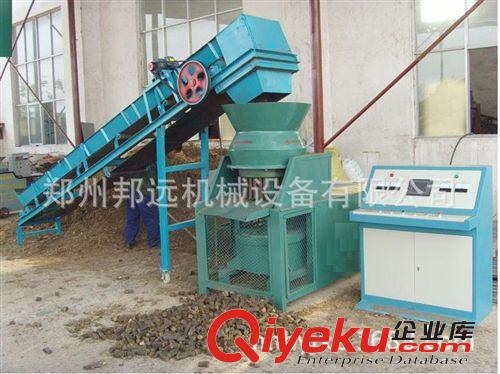 直銷生物質燃料固化成型設備，鋸末壓塊機，玉米秸稈燃料成型設備原始圖片2