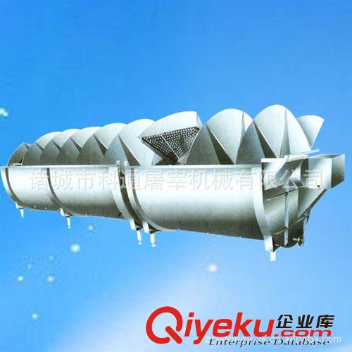 螺旋預(yù)冷機(jī)  宇航屠宰機(jī)械