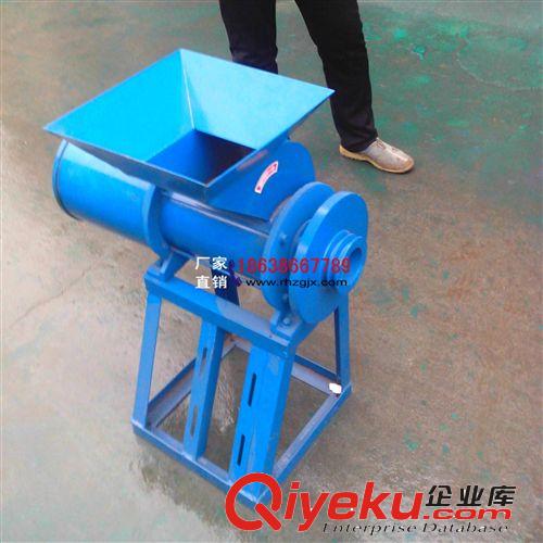 貨到付款 廠家直銷優(yōu)質(zhì){gx}紅薯淀粉加工設(shè)備原始圖片3