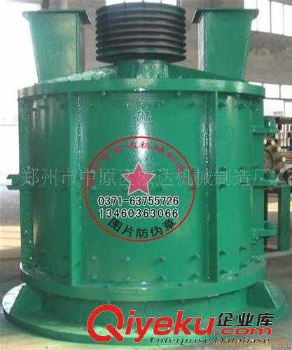貨到付款 買家{sx} 小型復合破碎機原始圖片2
