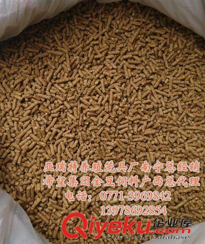 金豆母兔料專用 認(rèn)準(zhǔn)深州金豆飼料  廣西zg