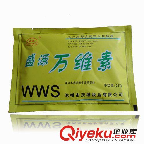高品質(zhì)進(jìn)口著色劑帝斯曼加麗素紅  1 kg起 專業(yè)加麗素紅供應(yīng)商