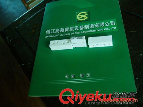 供應(yīng)臭氧片陶瓷底座原始圖片2