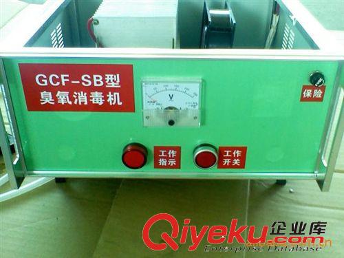供應50mg臭氧管原始圖片2