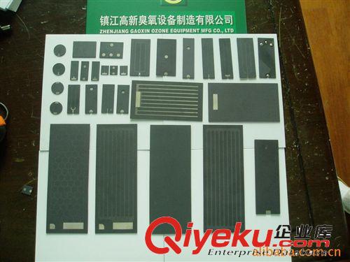 供應長壽型黑瓷臭氧片原始圖片2