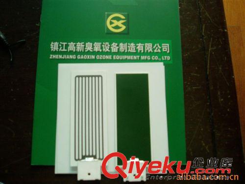 供應長壽型黑瓷臭氧片原始圖片3