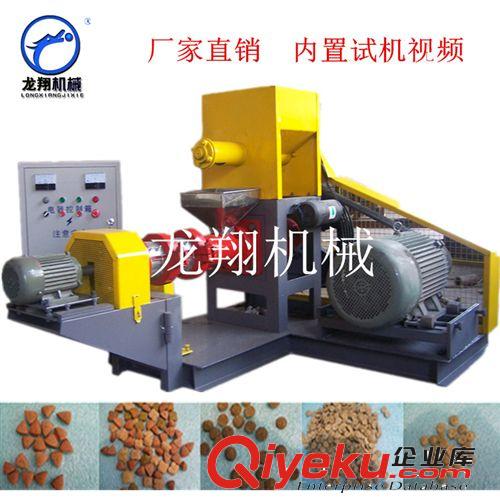 小型狗糧機 小型飼料膨化機
