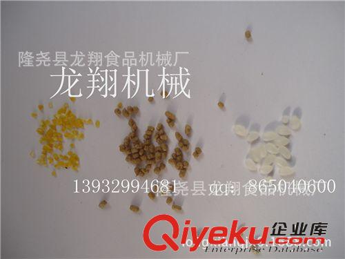 小型狗糧機 小型飼料膨化機