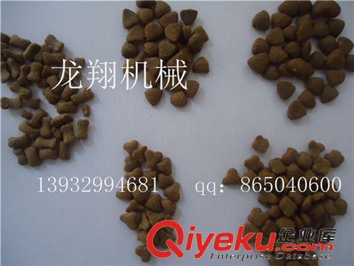 膨化機 小型顆粒飼料機  魚飼料膨化機 廠家直銷 新品上市