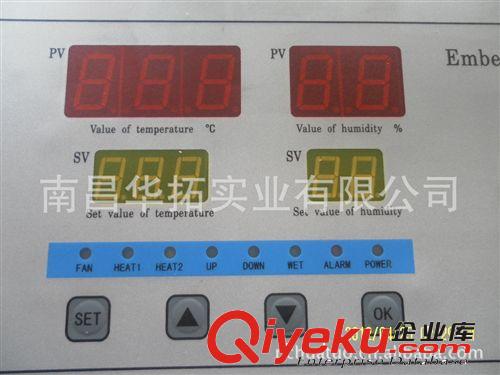 孵化機(jī)配件/溫制器/溫濕度控制器/孵化機(jī)控制器