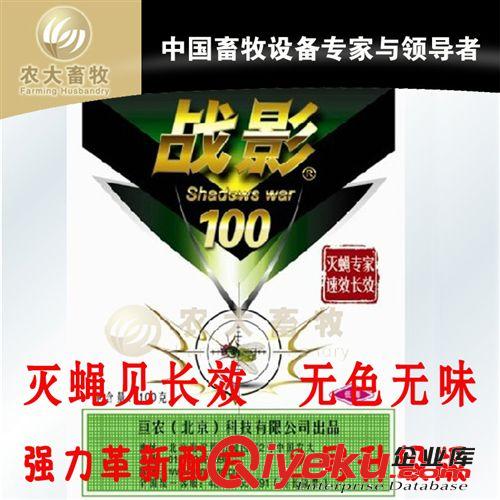 不銹鋼屋頂 無動(dòng)力風(fēng)機(jī) 自動(dòng)通風(fēng)機(jī)300型 防雨風(fēng)帽 渦輪通風(fēng)器