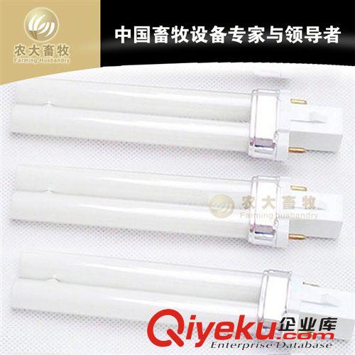 光觸媒電子滅蚊燈燈管 捕蚊燈器 電子滅蚊器電蚊燈 驅(qū)蚊器燈管