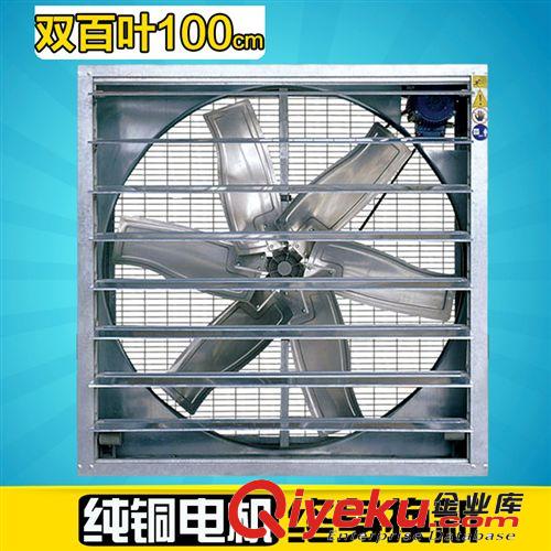 養殖家用滅蚊燈 環保自動捕蠅器 滅蠅器 豬場專用捕滅蠅器