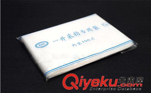 一次性采精袋 豬人工授精原始圖片2