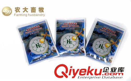 獸用耳標鉗 精品加厚加重耳號鉗 耳標牌打耳標超結(jié)實