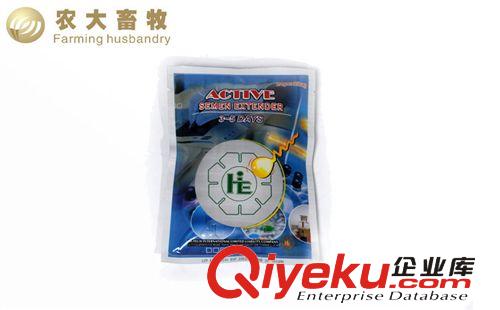 丹麥亞衛(wèi)稀釋粉 豬精液稀釋粉 2小包裝原始圖片2