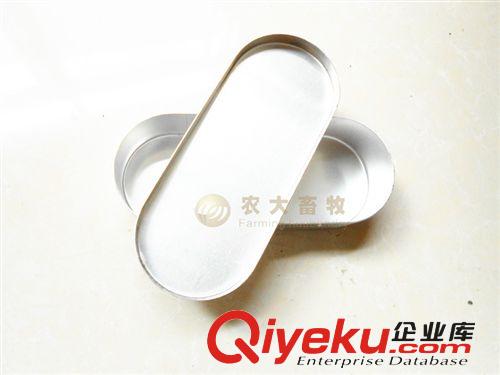 優(yōu)質(zhì)鋁制消毒針灸盒 專人專用針灸盒 鋁針灸盒 獸用器械原始圖片2