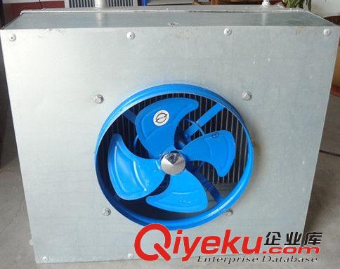 暖風(fēng)機(jī)  養(yǎng)殖專用暖風(fēng)機(jī){zd1}價(jià)促銷 廣晟制造