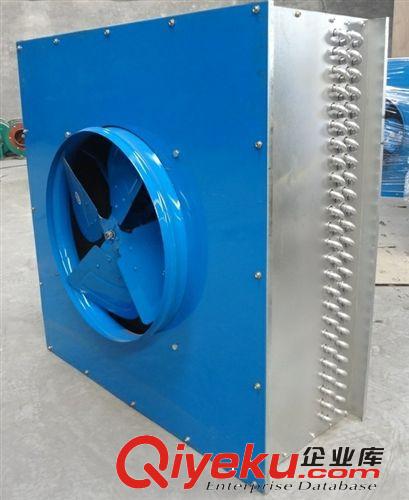 暖風機   溫室大棚專用暖風機   廣晟溫控原始圖片3