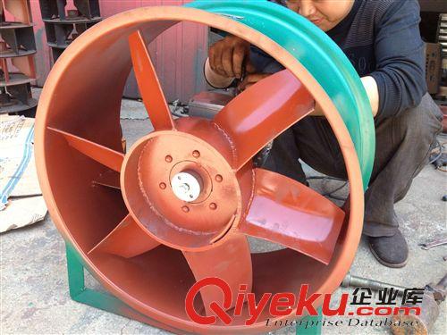 排煙風機    消防專用高溫排煙軸流風機  廣晟制造