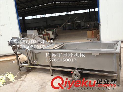 網(wǎng)帶式清洗機(jī)-菠菜清洗機(jī)-果蔬清洗機(jī)