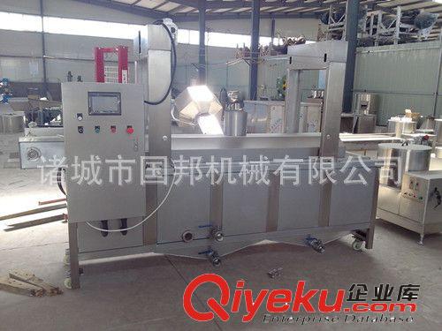 提供專業(yè)不銹鋼全自動油炸麻花油炸機(jī)