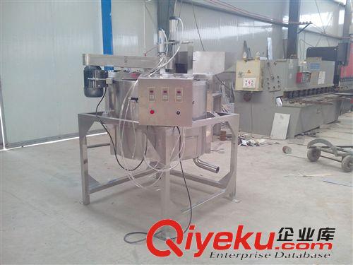 脫水機(jī)脫油機(jī)離心脫油機(jī)原始圖片2