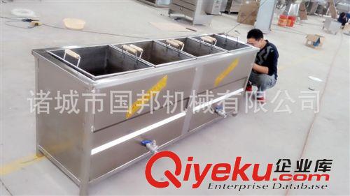 國邦牌雞爪去皮機-禽類加工設備-不銹鋼雞爪去皮機