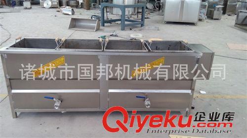 國邦機械供應GB型漂燙機-單機漂燙機原始圖片2