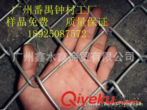 廣州菱形網 鍍鋅勾絲網 包塑/涂塑勾花網 防撞鐵絲網廠 量大價優