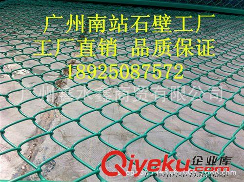 現貨批發】廠家直銷勾花網 鍍鋅勾花網  編織鐵絲網 包物流