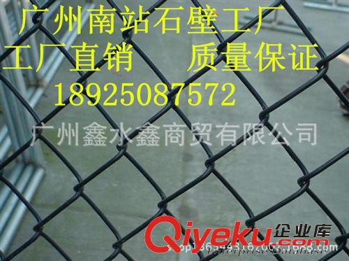 現貨批發】廠家直銷勾花網 鍍鋅勾花網  編織鐵絲網 包物流