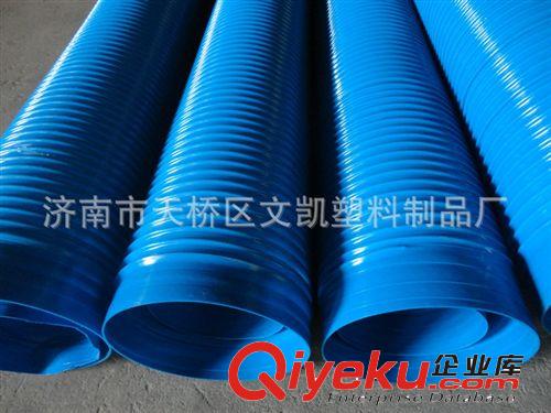 廠家批發 P60-2防靜電pvc通風排氣塑料管原始圖片2