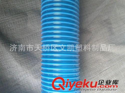 廠家供應 胡哥P200-2柔性軟風管 量大優惠原始圖片3