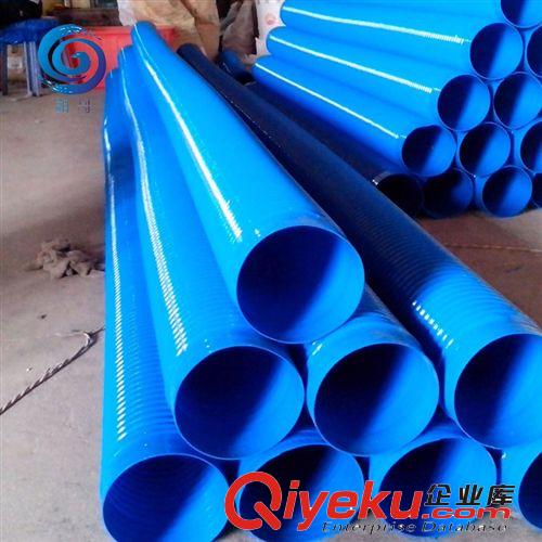 廠家熱銷 胡哥P70-2 PVC吸塵器通風(fēng)管