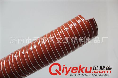 廠家批發(fā) 木工機(jī)械通風(fēng)管 工廠排風(fēng)管 結(jié)實(shí)耐用量大從優(yōu)