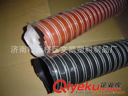 生產銷售耐高溫330度硅膠管 通風硅膠管原始圖片2