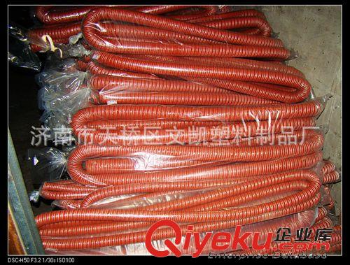 生產銷售耐高溫330度硅膠管 通風硅膠管原始圖片3