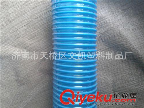 直銷供應 胡哥通用圓形pvc中控玻璃通風管原始圖片3