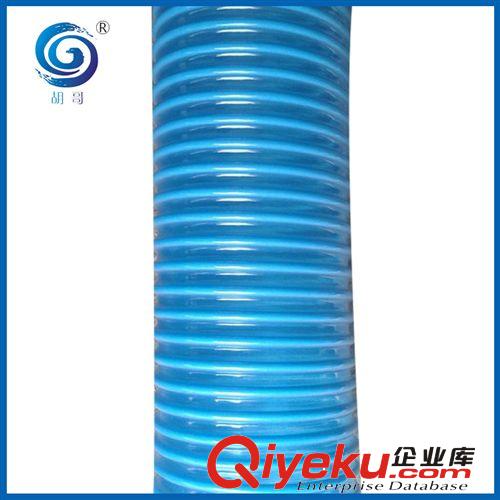 熱銷供應(yīng) 胡哥P75-2 pvc給水波紋塑料管