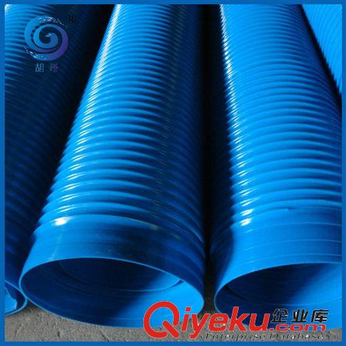 廠家直銷 PVC機(jī)械通風(fēng)纏繞管 規(guī)格齊全