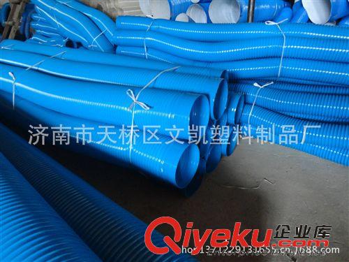 廠家直銷 PVC機械通風纏繞管 規格齊全