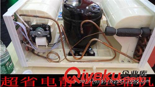 360W節(jié)能電氣柜空調(diào)，機(jī)柜空調(diào)，控制柜空調(diào)，電柜空調(diào)，