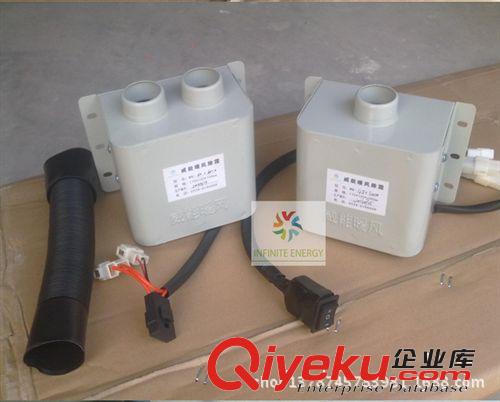 電動(dòng)汽車暖風(fēng)機(jī) 電動(dòng)三輪車暖風(fēng)機(jī) 48v400w 60v400w