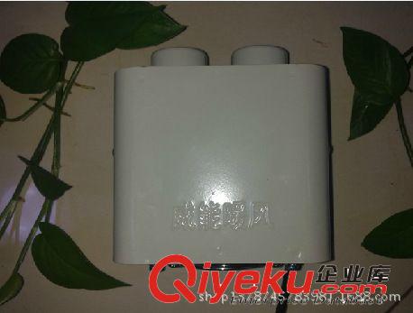 電暖風車用 60V600W車載暖風機  三輪車電加熱暖風批發誠征經銷商原始圖片3